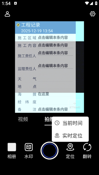 ˮӡ������ش�app����