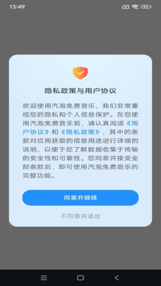 �����������app����