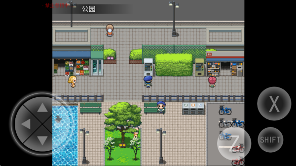 ��Ȼ֮����Ϸ����