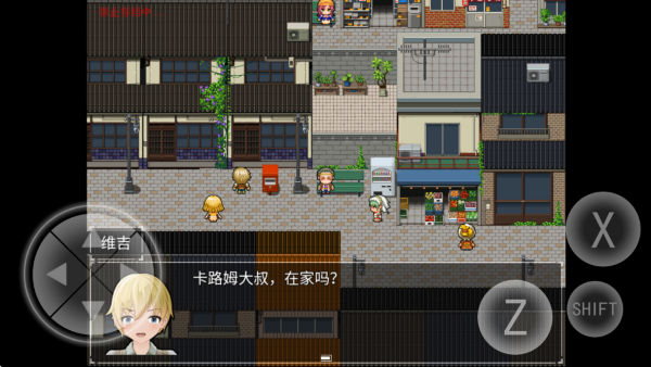 ��Ȼ֮����Ϸ����