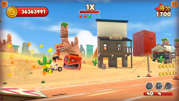 �����ɳ�����Ϸ