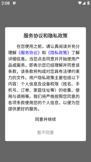 ������app����