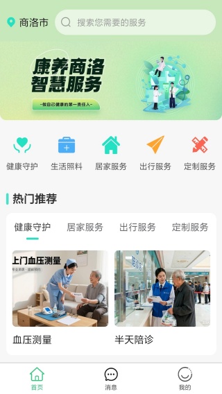 ������app����