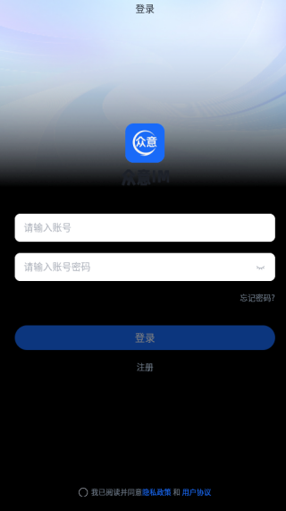 ����im app����