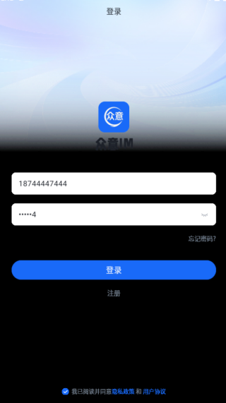 ����im app����