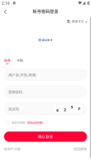 ��������app����