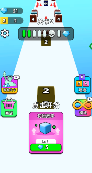 ��ѹ��һ����Ϸ����