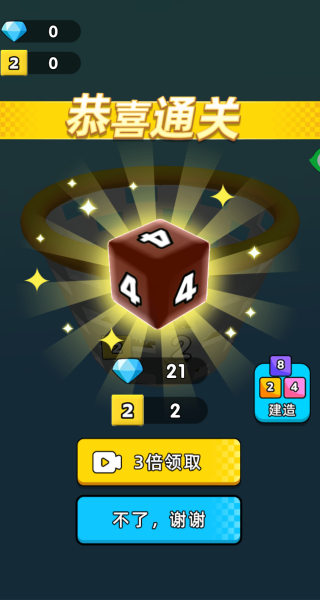 ��ѹ��һ����Ϸ����