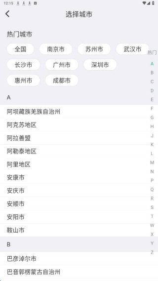 �㹤�ս����°�����