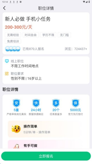 �㹤�ս����°�����