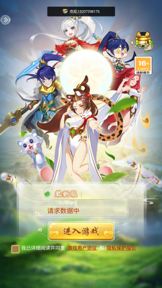 �����������°�����