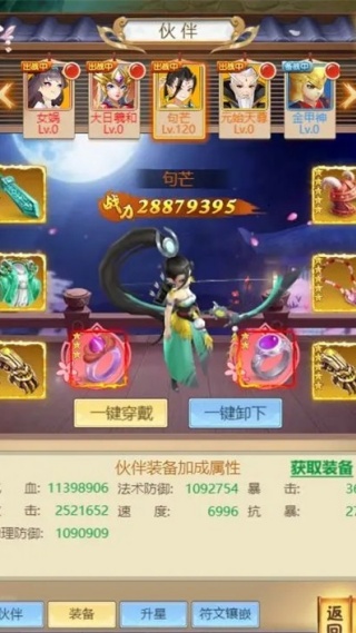 �����������°�����