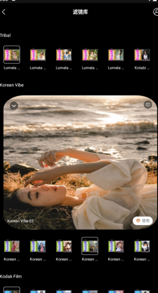 proo camera app����