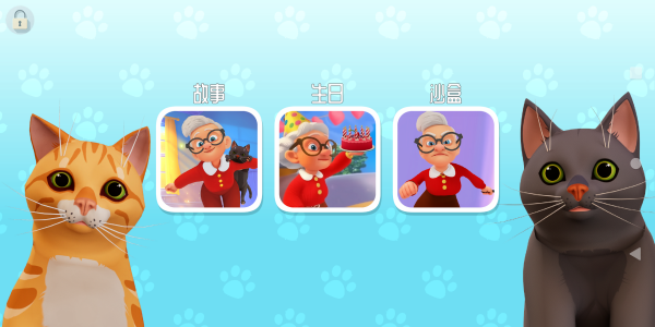 è���ճ�ģ������Ϸ����