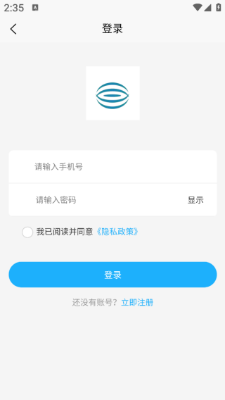 ����Ƽ�app����