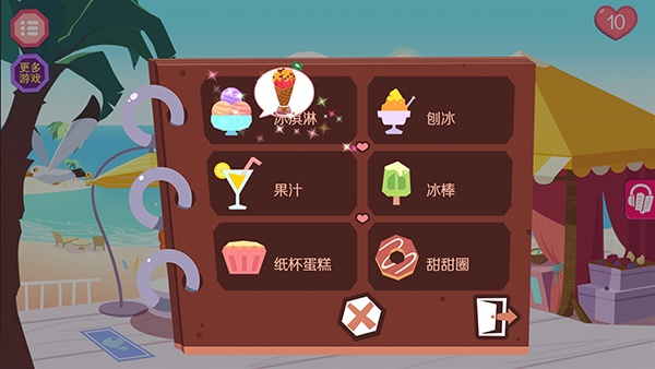 Happy Desserts(������Ʒ��)