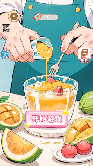 У԰��̯��Ϸ����