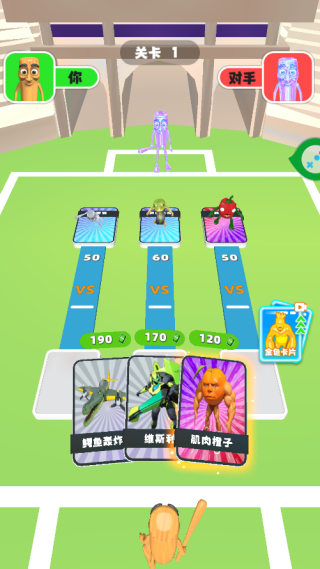 ����ܿ�֮����Ϸ����