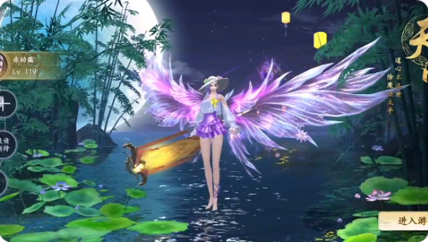 ������¼��Ϸ����