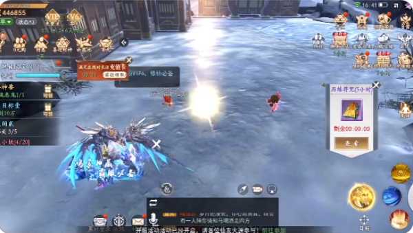 ������¼��Ϸ����