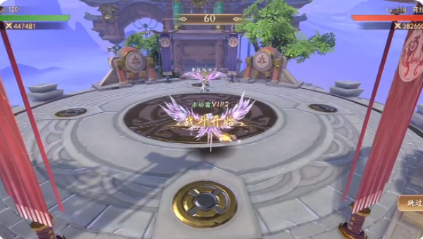 ������¼��Ϸ����