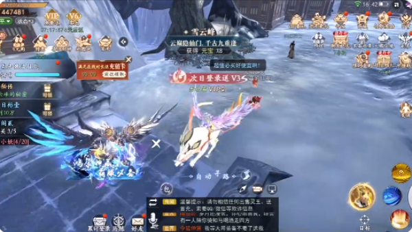 ������¼��Ϸ����