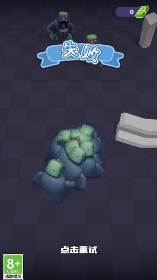 ��׼ͻϮ��Ϸ����