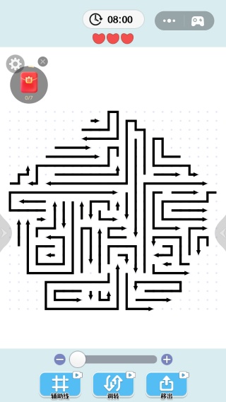 ����һ�ʻ�