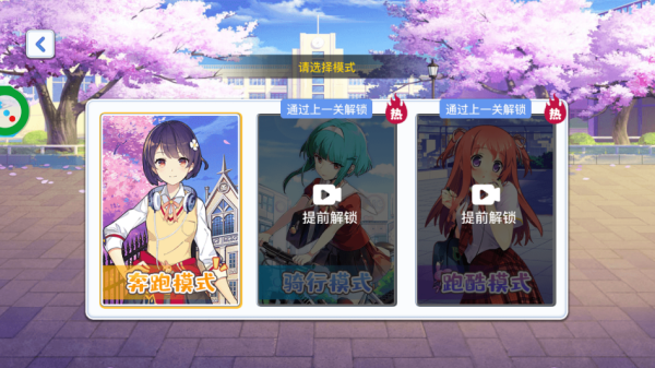 �������ܴ����ֻ�������