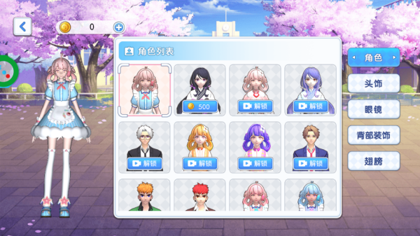 �������ܴ����ֻ�������