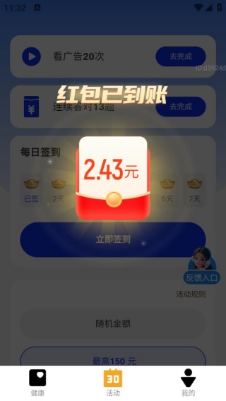 �������������°�����