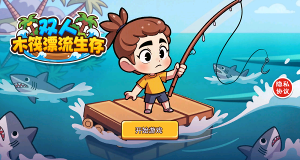 ˫��ľ��Ư��������Ϸ����