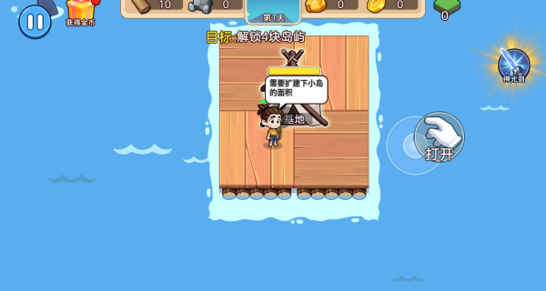 ˫��ľ��Ư��������Ϸ����