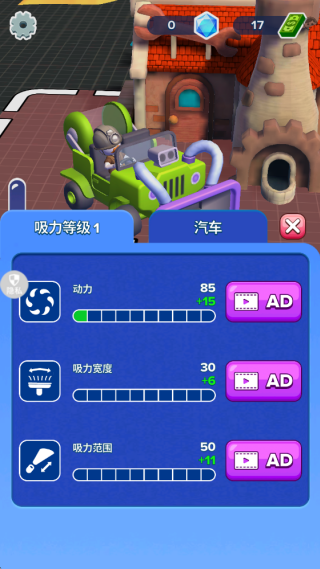 ����˵ϰ���Դ��Ϸ����