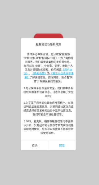 ��������app����