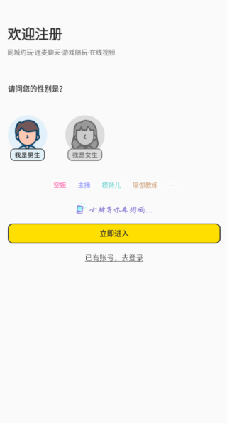 ��������app����