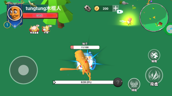 δ֪���������Ϸ����