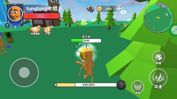 δ֪���������Ϸ����