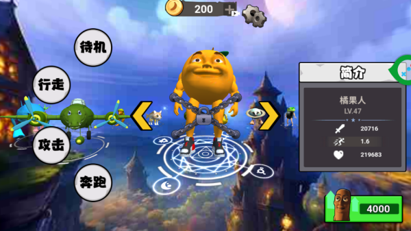 δ֪���������Ϸ����