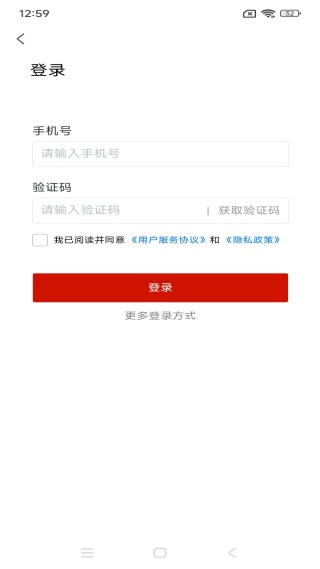 �����Ѳ�app����