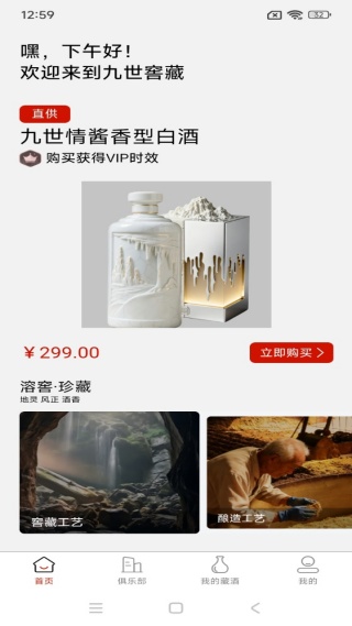 �����Ѳ�app����