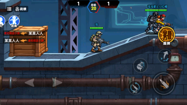 ս��С��ǹս��Ϸ����