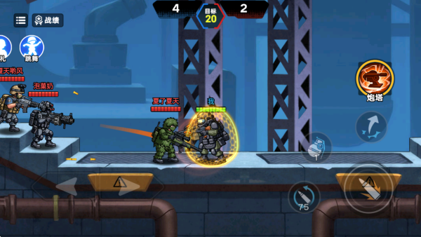 ս��С��ǹս��Ϸ����