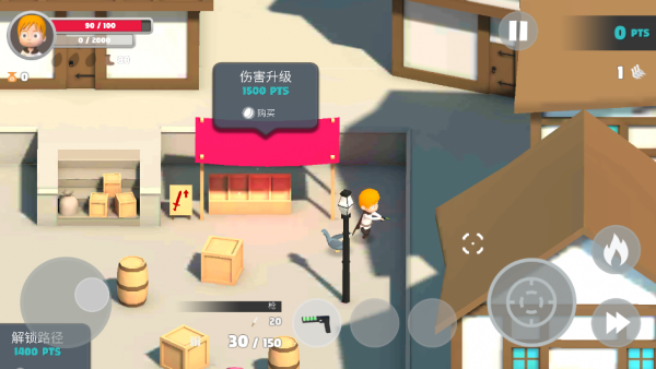 ���ӽ�����Pigeons Attack�����İ�����