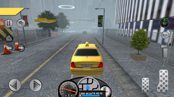 ���⳵˾���ռ��ֻ�������