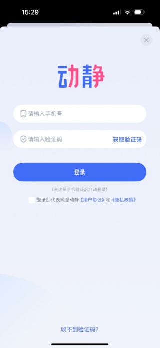 ��������app�ٷ�����(��������)