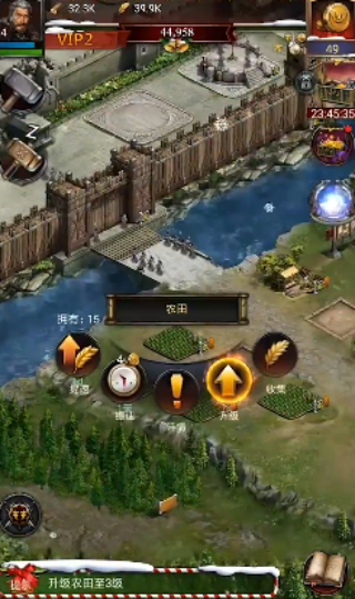 �����ķ������°�����