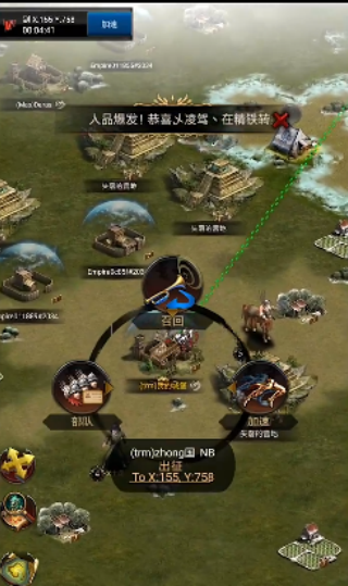 �����ķ������°�����