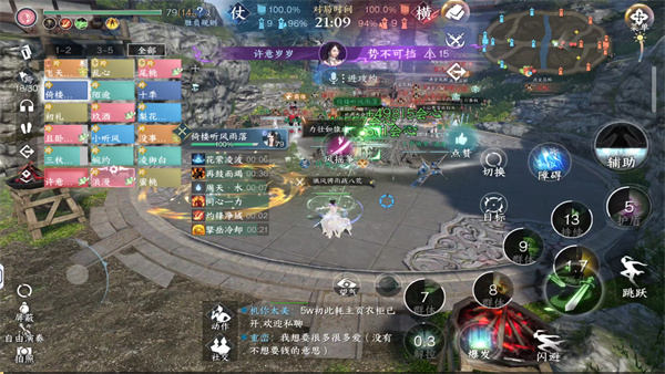 ç�ļ�����Ԫ��ֵ��