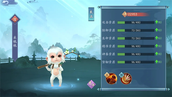 �ٽ�������3030Ԫ��ֵ��